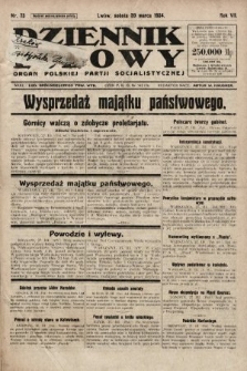 Dziennik Ludowy : organ Polskiej Partji Socjalistycznej. 1924, nr 73