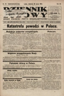 Dziennik Ludowy : organ Polskiej Partji Socjalistycznej. 1924, nr 74