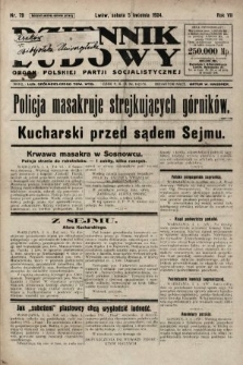 Dziennik Ludowy : organ Polskiej Partji Socjalistycznej. 1924, nr 79