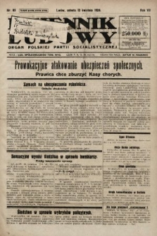 Dziennik Ludowy : organ Polskiej Partji Socjalistycznej. 1924, nr 85