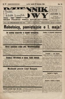 Dziennik Ludowy : organ Polskiej Partji Socjalistycznej. 1924, nr 91