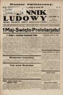Dziennik Ludowy : organ Polskiej Partji Socjalistycznej. 1924, nr 92