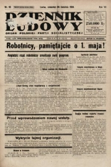Dziennik Ludowy : organ Polskiej Partji Socjalistycznej. 1924, nr 93