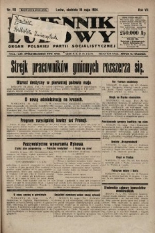 Dziennik Ludowy : organ Polskiej Partji Socjalistycznej. 1924, nr 113