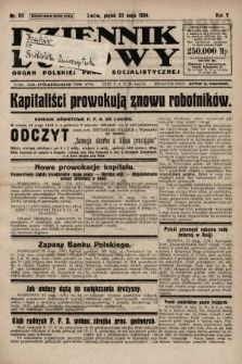 Dziennik Ludowy : organ Polskiej Partji Socjalistycznej. 1924, nr 117