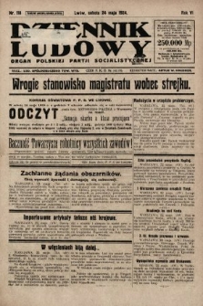 Dziennik Ludowy : organ Polskiej Partji Socjalistycznej. 1924, nr 118