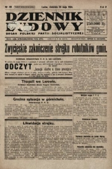 Dziennik Ludowy : organ Polskiej Partji Socjalistycznej. 1924, nr 119