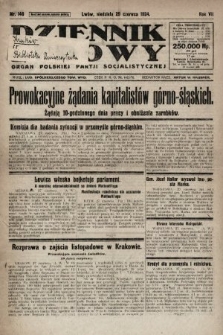 Dziennik Ludowy : organ Polskiej Partji Socjalistycznej. 1924, nr 146