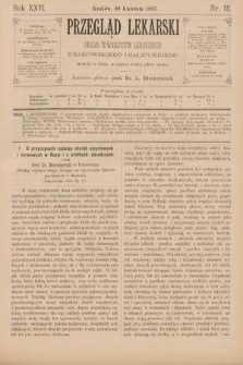 Przegląd Lekarski : organ Towarzystw Lekarskich Krakowskiego i Galicyjskiego. 1887, nr 18