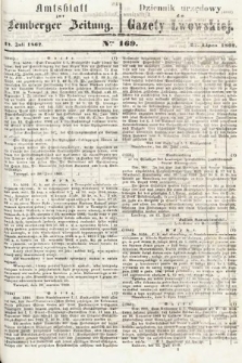 Amtsblatt zur Lemberger Zeitung = Dziennik Urzędowy do Gazety Lwowskiej. 1862, nr 169