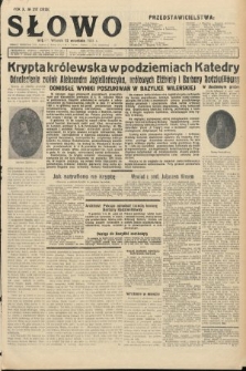 Słowo. 1931, nr 217