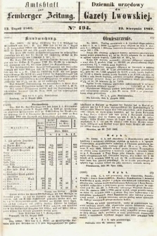 Amtsblatt zur Lemberger Zeitung = Dziennik Urzędowy do Gazety Lwowskiej. 1862, nr 194