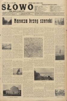 Słowo. 1929, nr 194