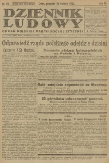 Dziennik Ludowy : organ Polskiej Partyi Socyalistycznej. 1920, nr 90