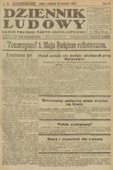 Dziennik Ludowy : organ Polskiej Partyi Socyalistycznej. 1920, nr 93