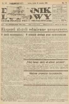 Dziennik Ludowy : organ Polskiej Partyi Socyalistycznej. 1921, nr 186