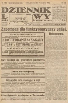 Dziennik Ludowy : organ Polskiej Partyi Socyalistycznej. 1921, nr 203