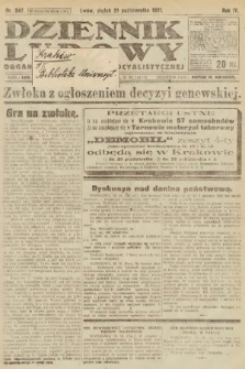 Dziennik Ludowy : organ Polskiej Partyi Socyalistycznej. 1921, nr 247