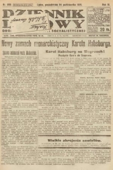 Dziennik Ludowy : organ Polskiej Partyi Socyalistycznej. 1921, nr 250