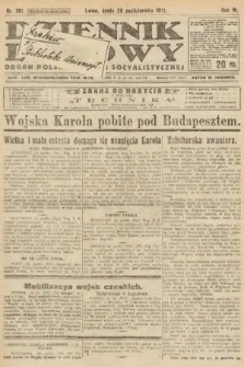 Dziennik Ludowy : organ Polskiej Partyi Socyalistycznej. 1921, nr 251