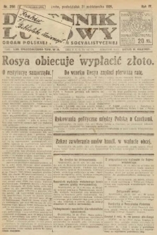 Dziennik Ludowy : organ Polskiej Partyi Socyalistycznej. 1921, nr 256