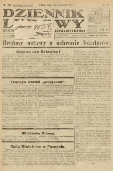 Dziennik Ludowy : organ Polskiej Partyi Socyalistycznej. 1921, nr 280