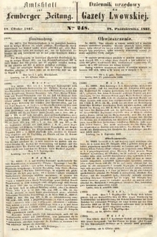 Amtsblatt zur Lemberger Zeitung = Dziennik Urzędowy do Gazety Lwowskiej. 1862, nr 248