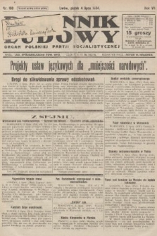Dziennik Ludowy : organ Polskiej Partji Socjalistycznej. 1924, nr 150
