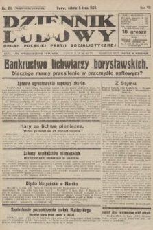 Dziennik Ludowy : organ Polskiej Partji Socjalistycznej. 1924, nr 151