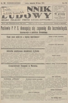 Dziennik Ludowy : organ Polskiej Partji Socjalistycznej. 1924, nr 155