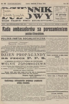 Dziennik Ludowy : organ Polskiej Partji Socjalistycznej. 1924, nr 158