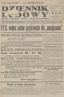 Dziennik Ludowy : organ Polskiej Partji Socjalistycznej. 1924, nr 159