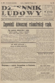 Dziennik Ludowy : organ Polskiej Partji Socjalistycznej. 1924, nr 161