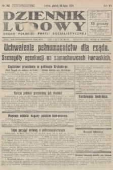 Dziennik Ludowy : organ Polskiej Partji Socjalistycznej. 1924, nr 162