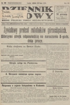 Dziennik Ludowy : organ Polskiej Partji Socjalistycznej. 1924, nr 169