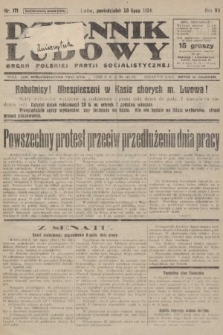 Dziennik Ludowy : organ Polskiej Partji Socjalistycznej. 1924, nr 171
