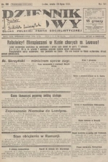 Dziennik Ludowy : organ Polskiej Partji Socjalistycznej. 1924, nr 172