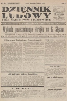 Dziennik Ludowy : organ Polskiej Partji Socjalistycznej. 1924, nr 173