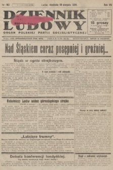 Dziennik Ludowy : organ Polskiej Partji Socjalistycznej. 1924, nr 182
