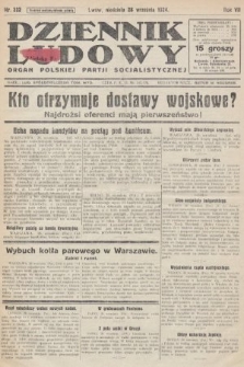 Dziennik Ludowy : organ Polskiej Partji Socjalistycznej. 1924, nr 222
