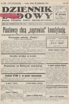 Dziennik Ludowy : organ Polskiej Partji Socjalistycznej. 1924, nr 238