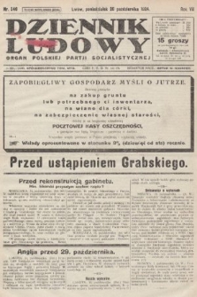 Dziennik Ludowy : organ Polskiej Partji Socjalistycznej. 1924, nr 240