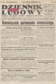 Dziennik Ludowy : organ Polskiej Partji Socjalistycznej. 1924, nr 241