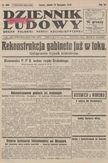Dziennik Ludowy : organ Polskiej Partji Socjalistycznej. 1924, nr 260