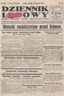 Dziennik Ludowy : organ Polskiej Partji Socjalistycznej. 1924, nr 262