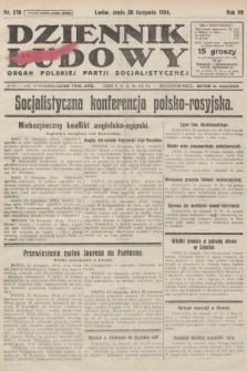 Dziennik Ludowy : organ Polskiej Partji Socjalistycznej. 1924, nr 270