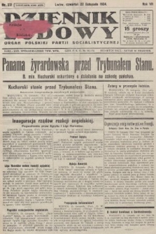 Dziennik Ludowy : organ Polskiej Partji Socjalistycznej. 1924, nr 271