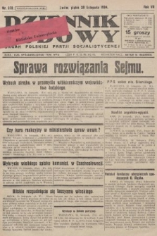 Dziennik Ludowy : organ Polskiej Partji Socjalistycznej. 1924, nr 272