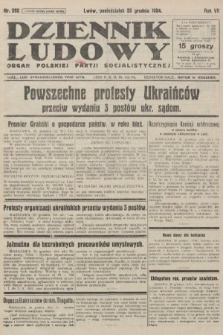 Dziennik Ludowy : organ Polskiej Partji Socjalistycznej. 1924, nr 292