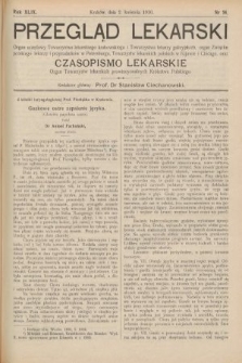 Przegląd Lekarski oraz Czasopismo Lekarskie. 1910, nr 14